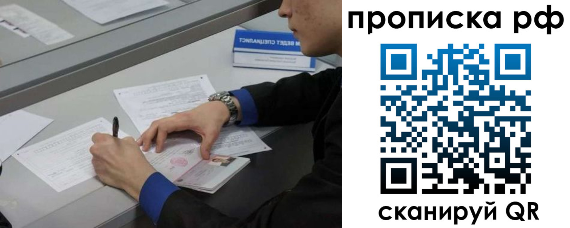 форма 3 в Чистополье